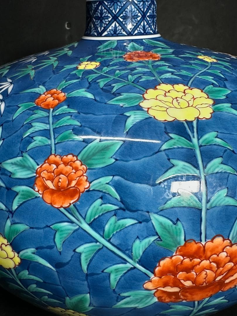 有田焼 伊万里焼 視行窯 池田視行作 染錦花唐草文壺 花瓶 色絵 染付