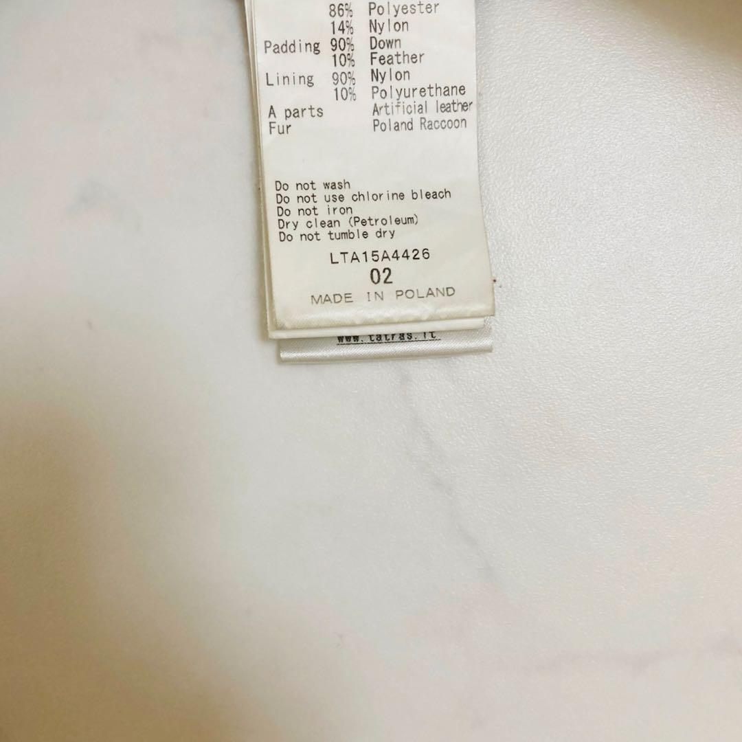 タトラス　ベリーナ　ラクーンファー　キルティング　ダウンコート　黒　02