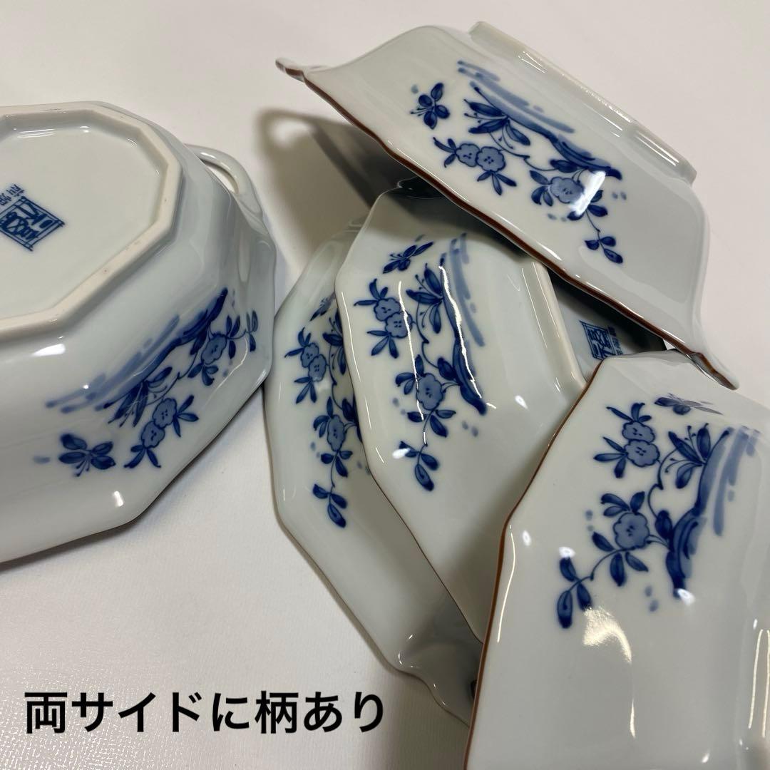 前畑陶器　染付け　グラタン皿　5枚　八角　花鳥　手付き　ボウル　皿　鉢　和柄