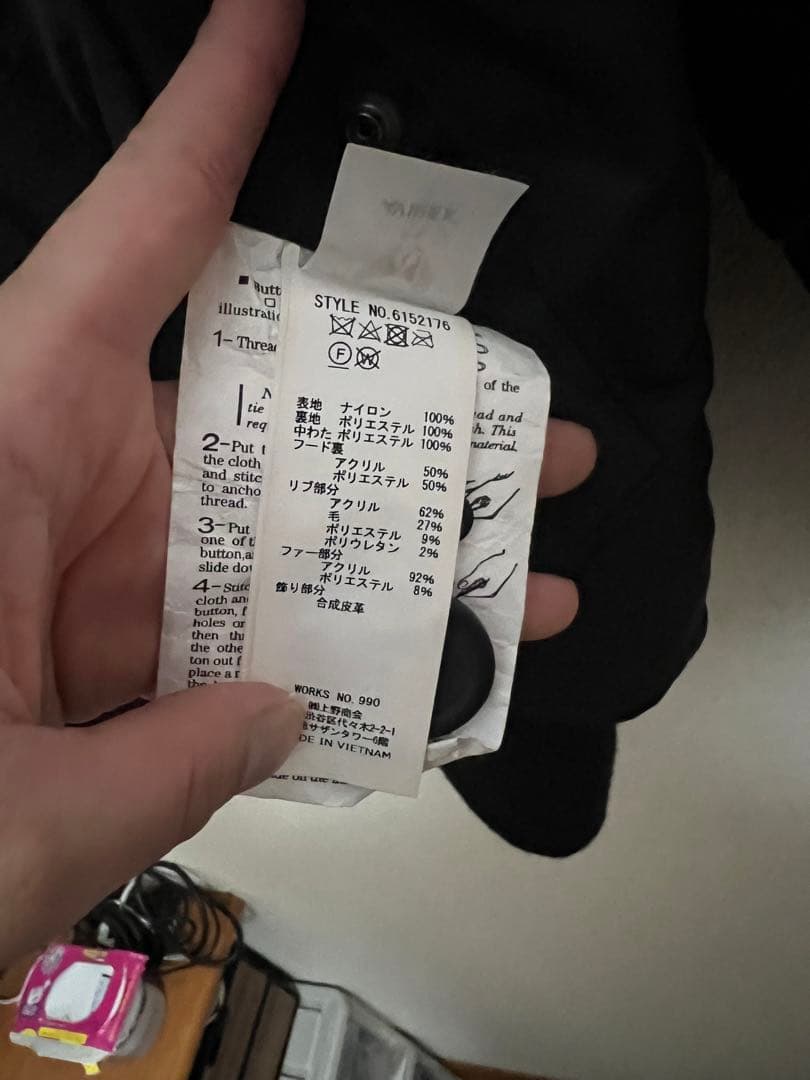 AVIREX N-2B フライトジャケット Y2K黒Mサイズ短丈