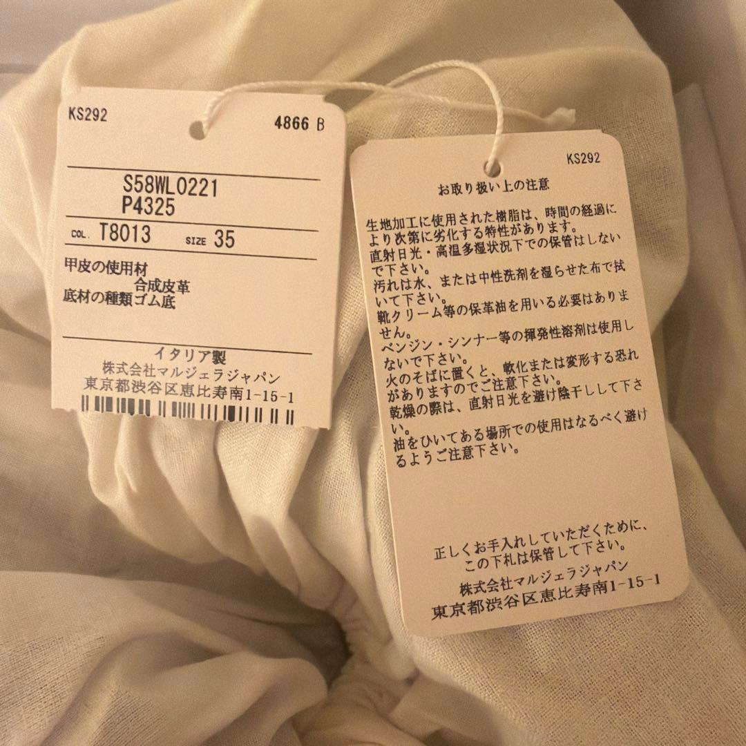 メゾンマルジェラ Maison Margiela タビ パンプス