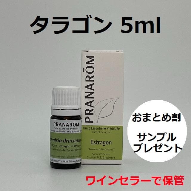 ✧hana✧様 リクエスト 6点 まとめ商品