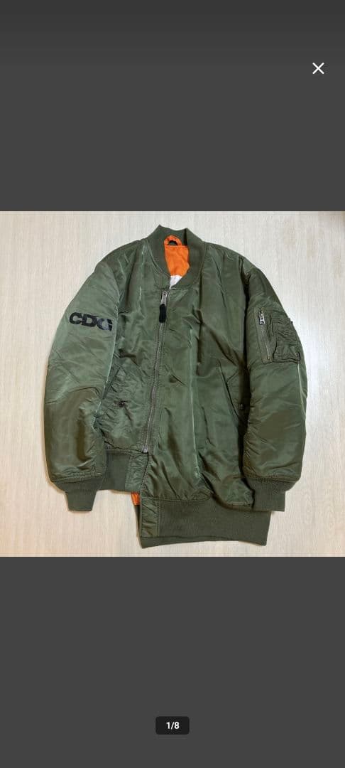 美品　CDG×アルファインダストリーズ MA-1フライトジャケット オリーブ