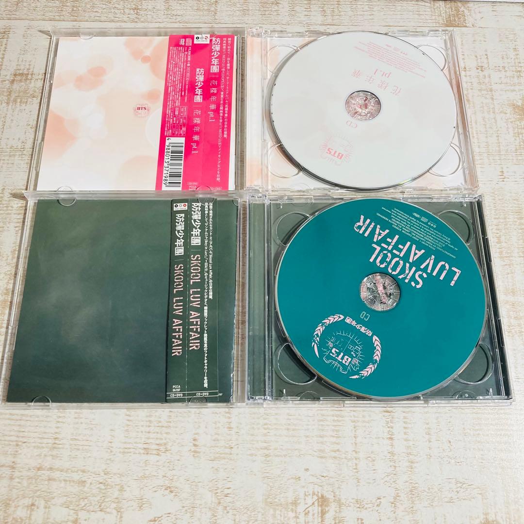 CDアルバム◆防弾少年團◆2枚セット◆KPOP◆アジア◆DVD◆トレカ◆