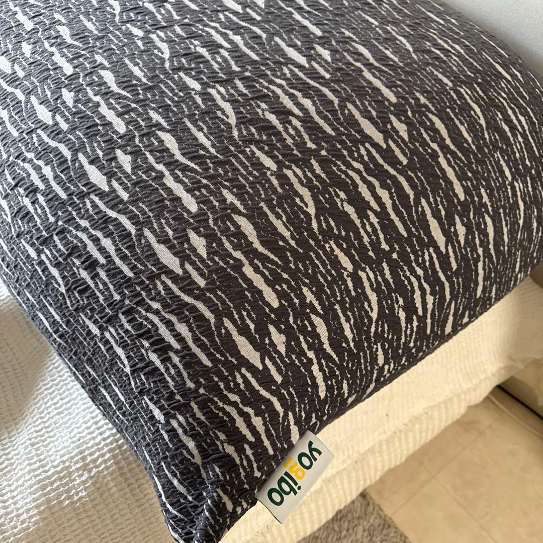 Yogibo ラックス　マックス　ダークグレー