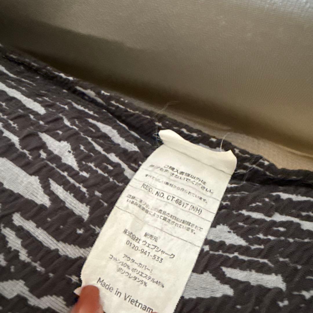 Yogibo ラックス　マックス　ダークグレー