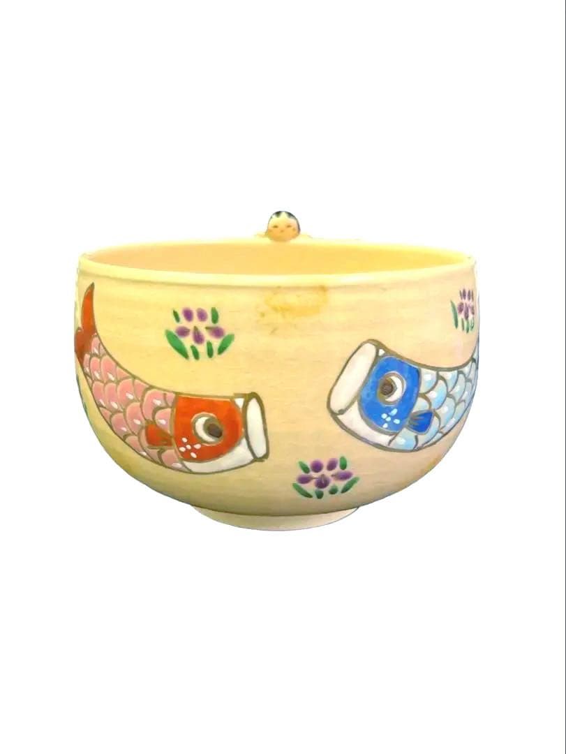 茶碗　鯉のぼりと菖蒲　東山深山　抹茶茶碗　抹茶碗　茶道具　抹茶