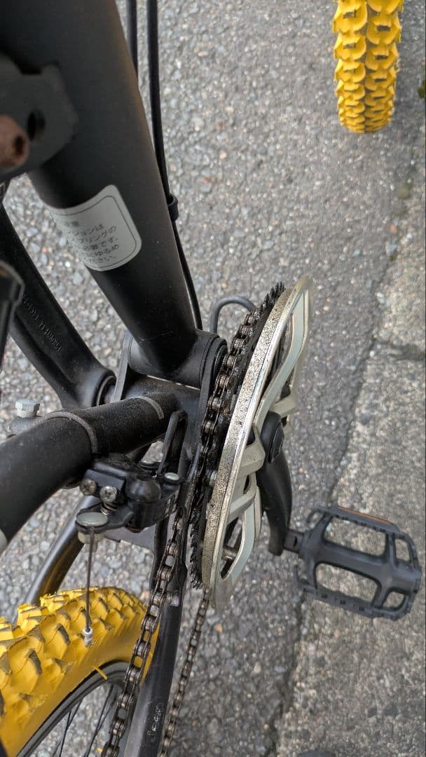 Jeep 折りたたみ マウンテンバイク 26インチ