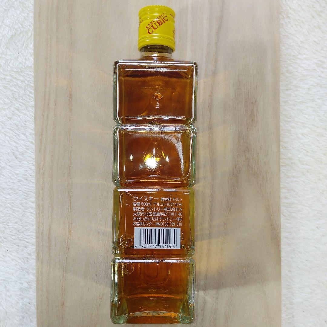 ご購入者様決定　　わさび様