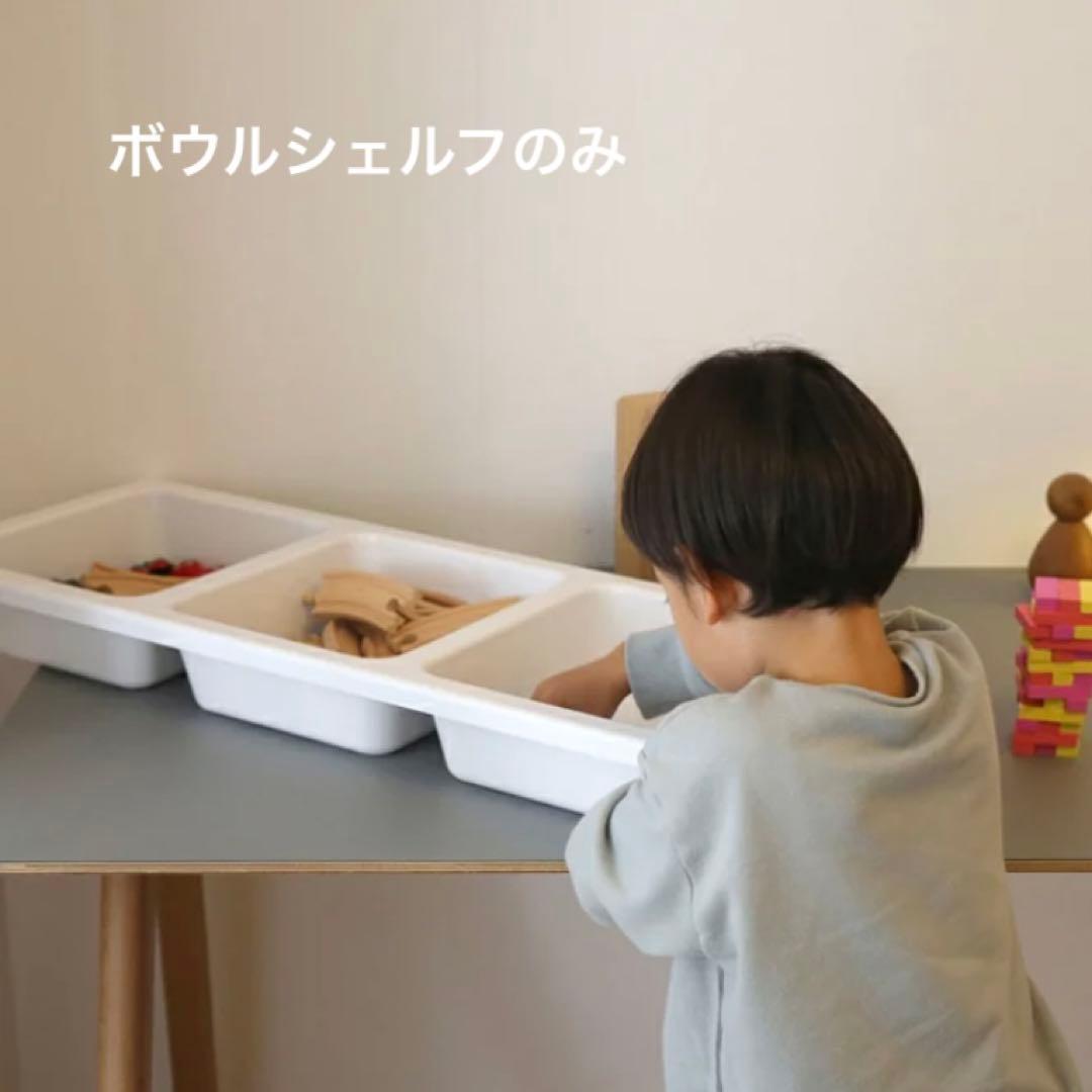actus取扱　string furniture ボウルシェルフ　北欧家具