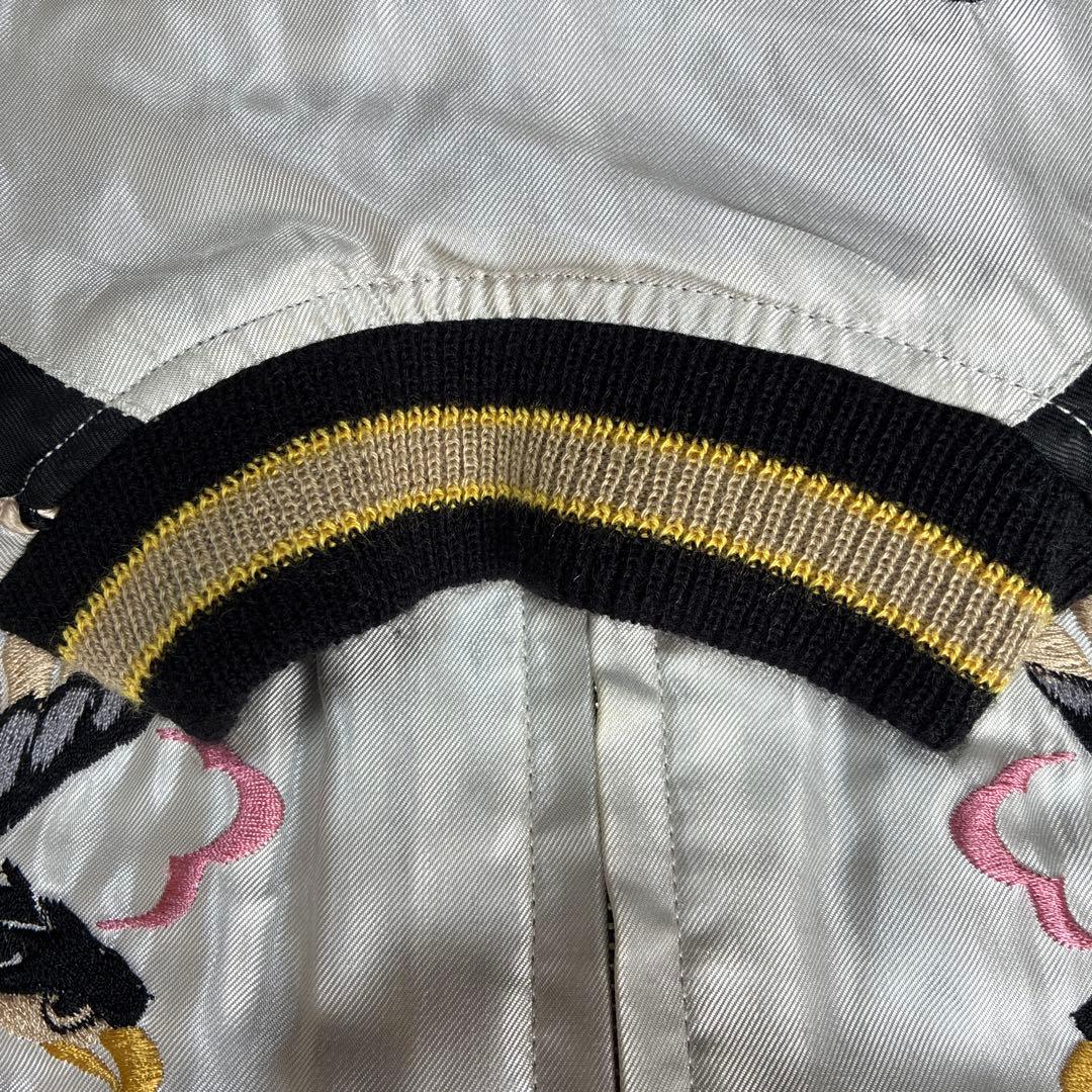 テーラー東洋TT14074 鷹/龍刺繍 リバーシブルスカジャン/スーベニア