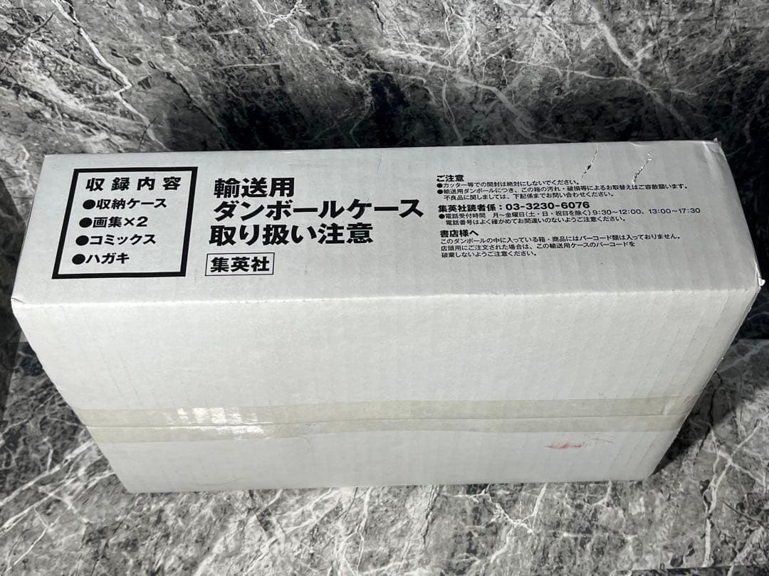 ⭐️BLEACH⭐️【ダンボール未開封】JET 画集　アートブック