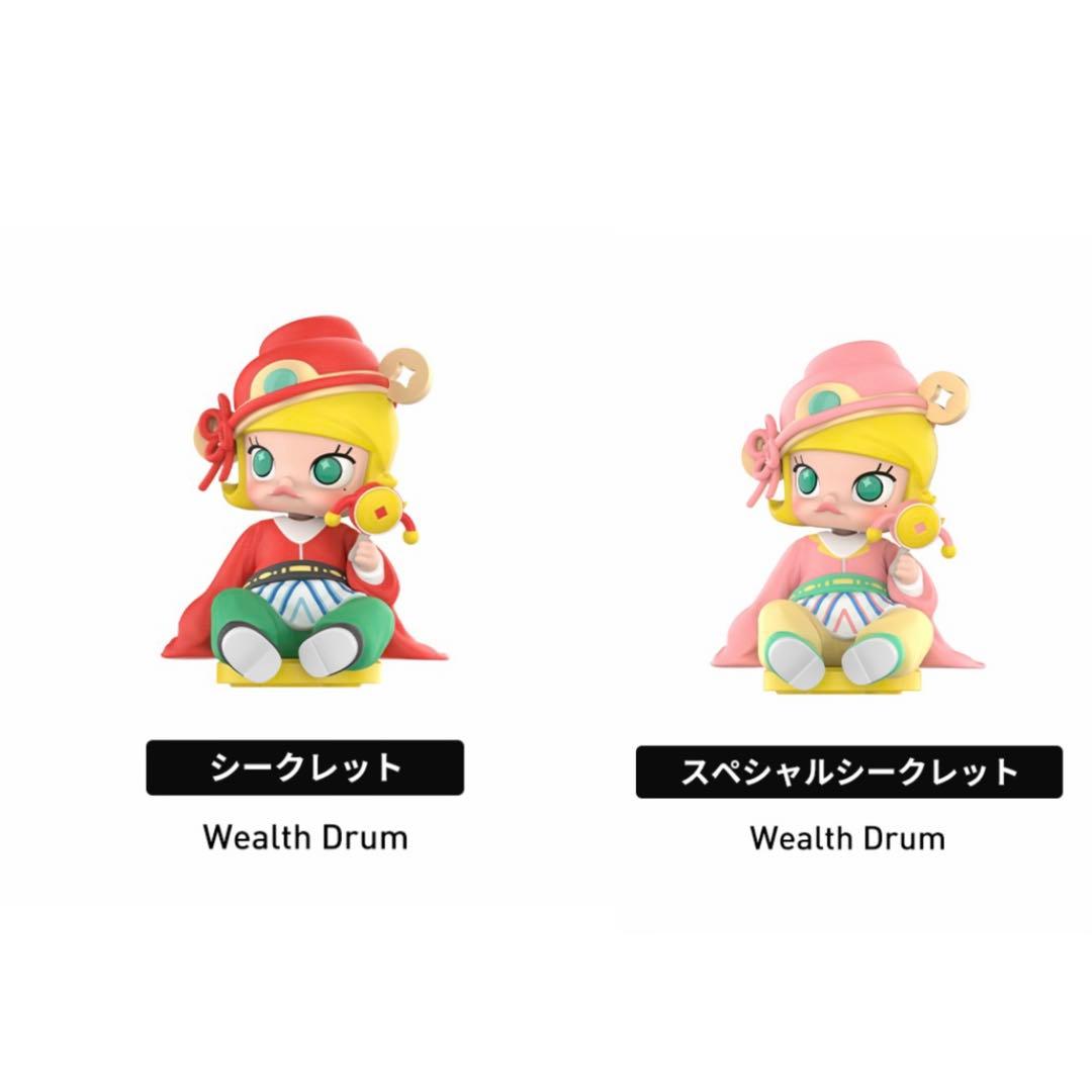 POPMART The Golden Gallopシリーズ　シークレット