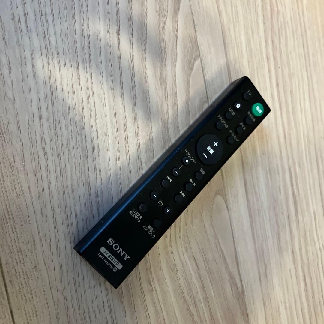 Sony HT-MT300 2.1 サウンドバー 無線 サブウーファー セット