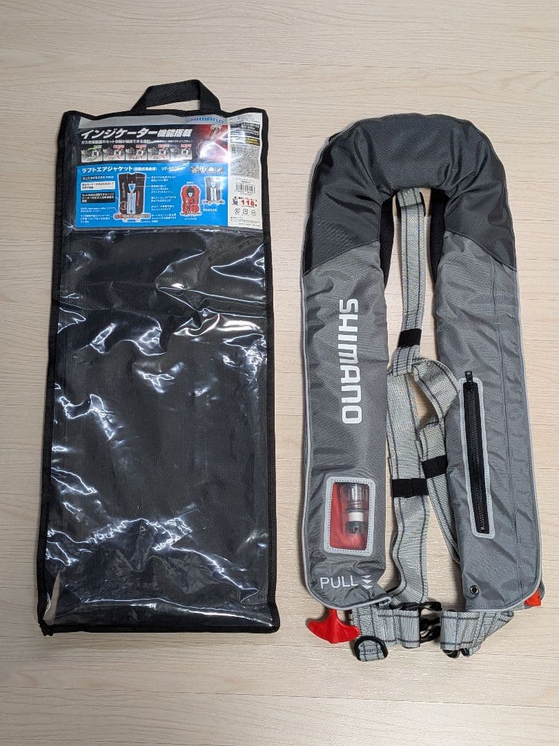 SHIMANO インジケーター機能付きライフジャケット VF-051K