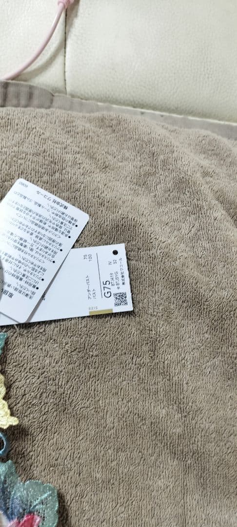 おやゆび姫 サルート店舗限定19G