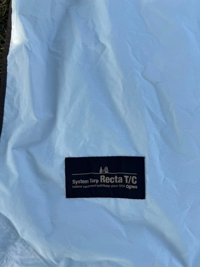 最終値下げ　グロッケ8tc/pvcシート/フロアマット/Recta TCセット