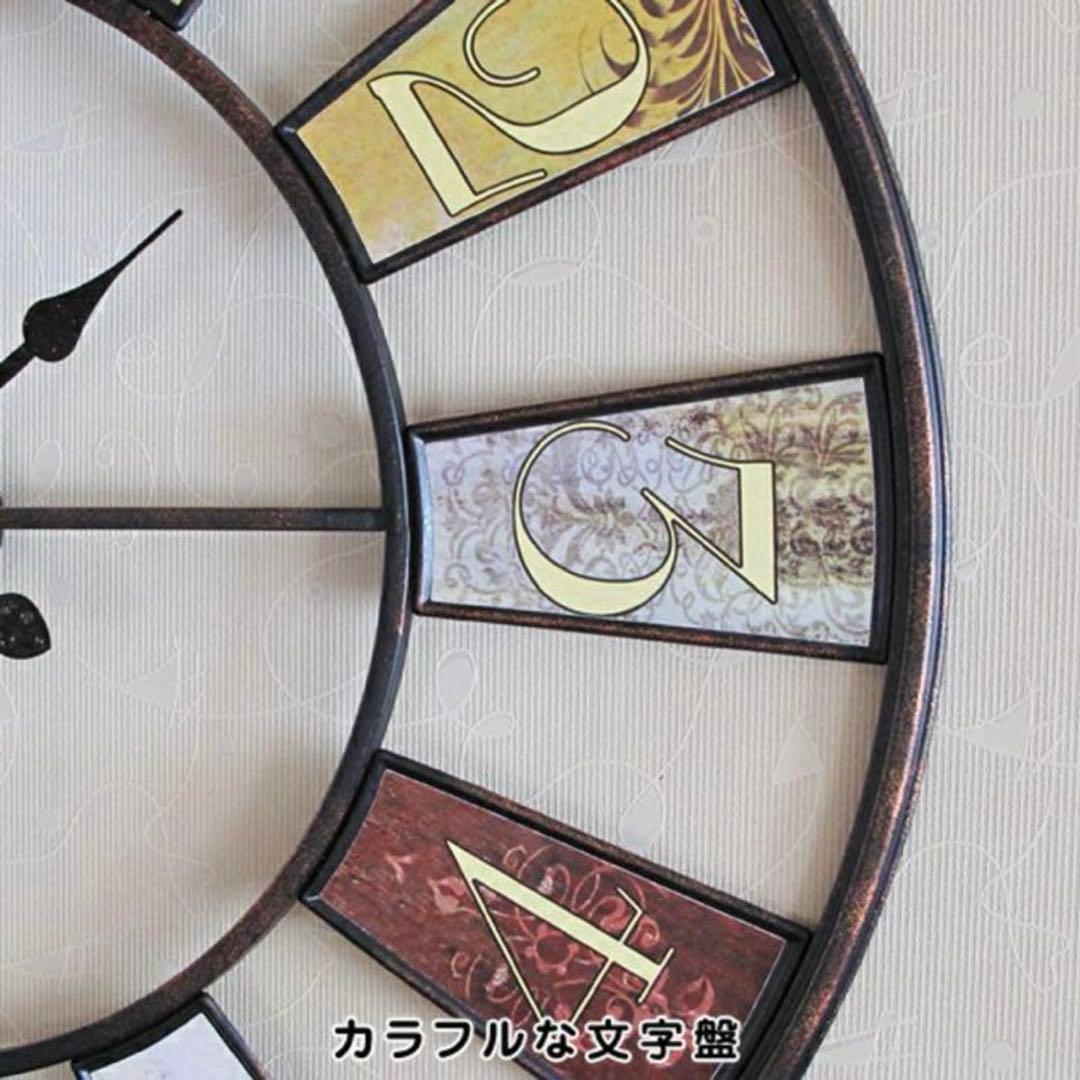 ARM 時計