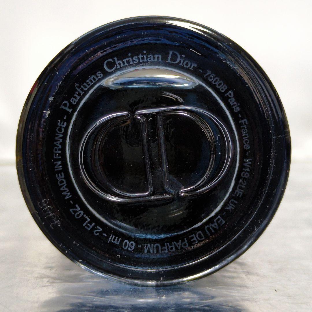 【クリスチャンディオール】ソヴァージュ オードゥパルファン 60ml