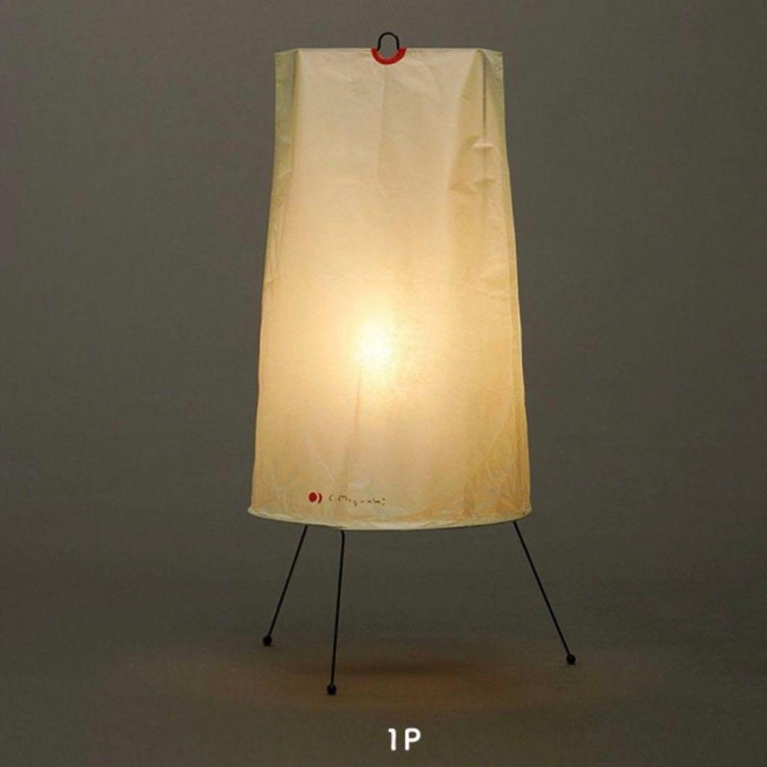 AKARI-1P イサムノグチ AKARI スタンドライト 【正規品】