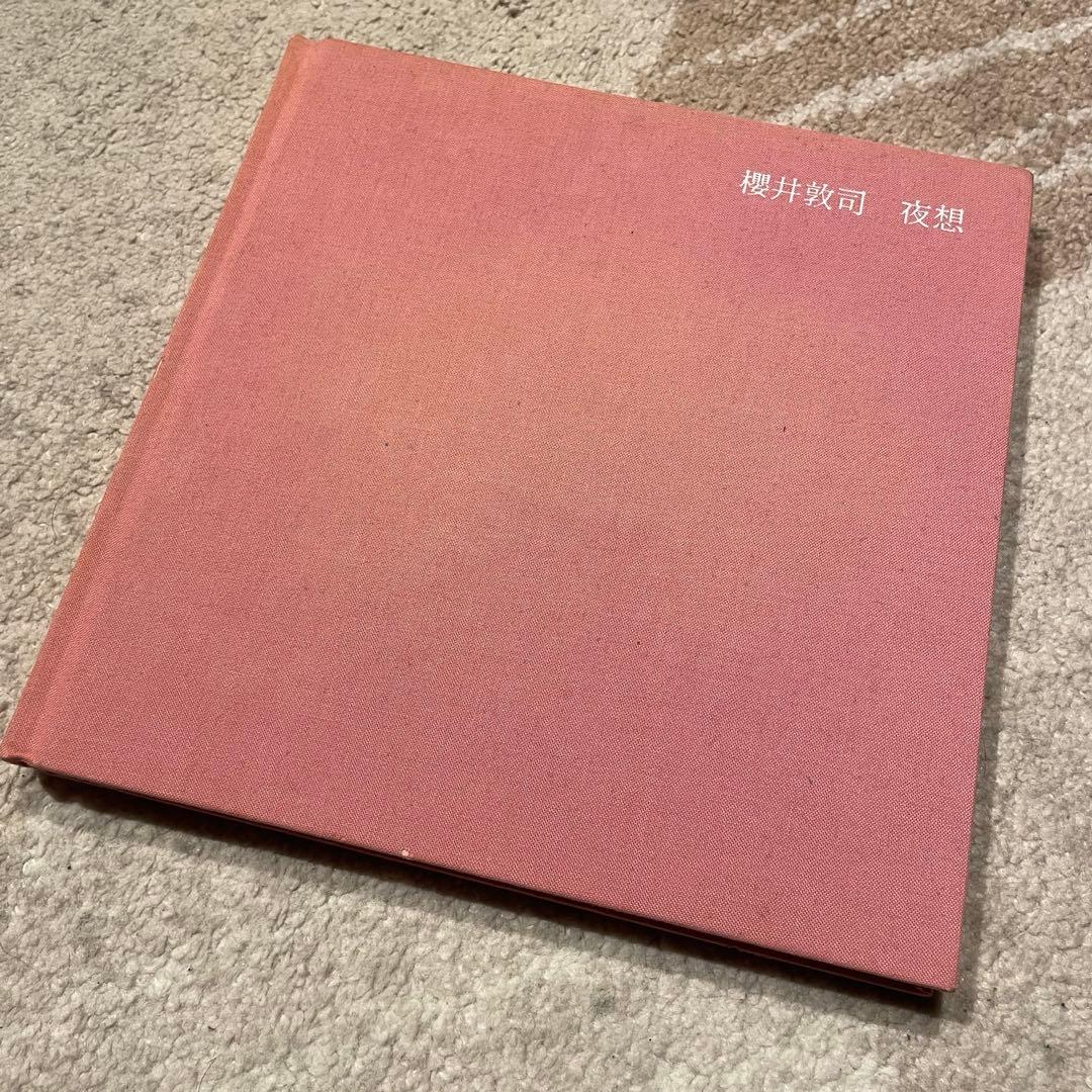 櫻井敦司 夜想