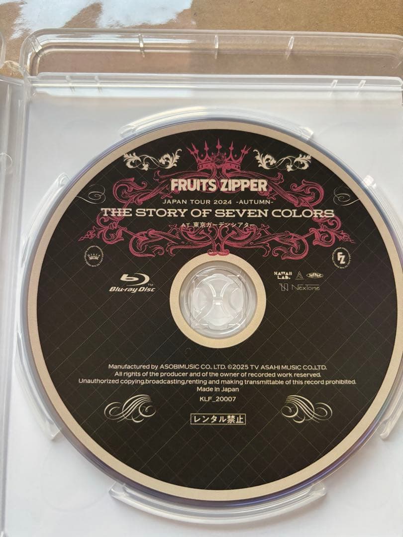 ミュージック FRUITS ZIPPER THE STORY OF SEVEN COLORS