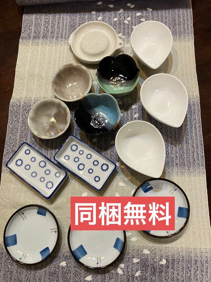 醤油皿、小皿、色々　まとめ売り　同梱無料
