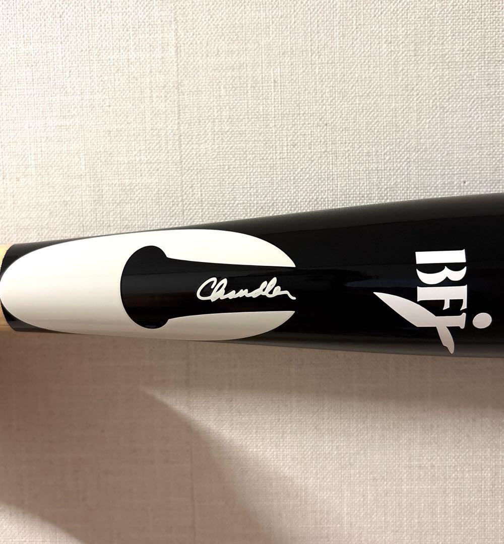 チャンドラー　木製バット　硬式用 CHANDLER BATS.
