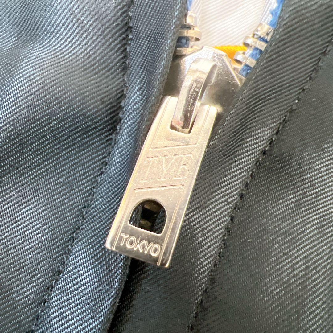 《美品》テーラー東洋 スカジャン リバーシブル 虎 桜 富士山 XLサイズ