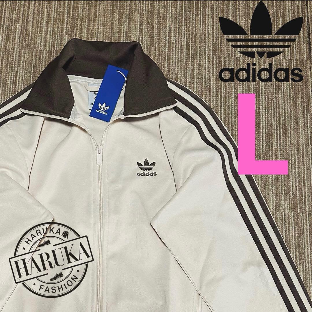 アディダス刺繍トラックジャケット古着ジャージトップ茶ブラウンベージュ