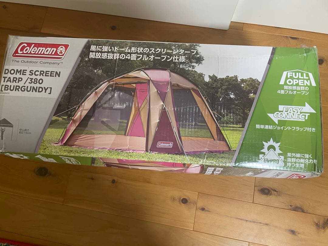 コールマン　新品未使用品　テントとスクリーンタープセットで　希少バーガンディ