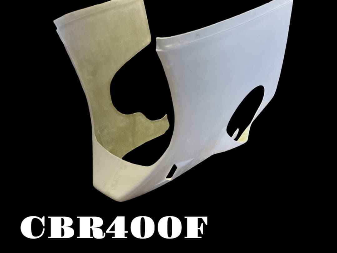 ◇ＣBR400F　エンデュランス　純正タイプ　アンダーカウル　FRP製　高強度◇