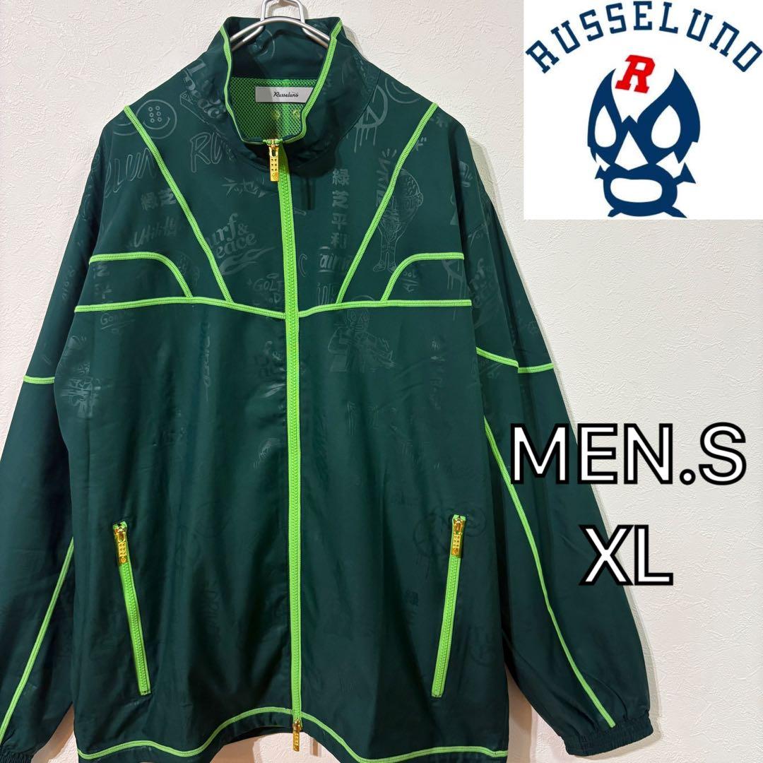 【RUSSELUNO】新品　シレーエンボスジップブルゾン　メンズＸＬ　ゴルフ