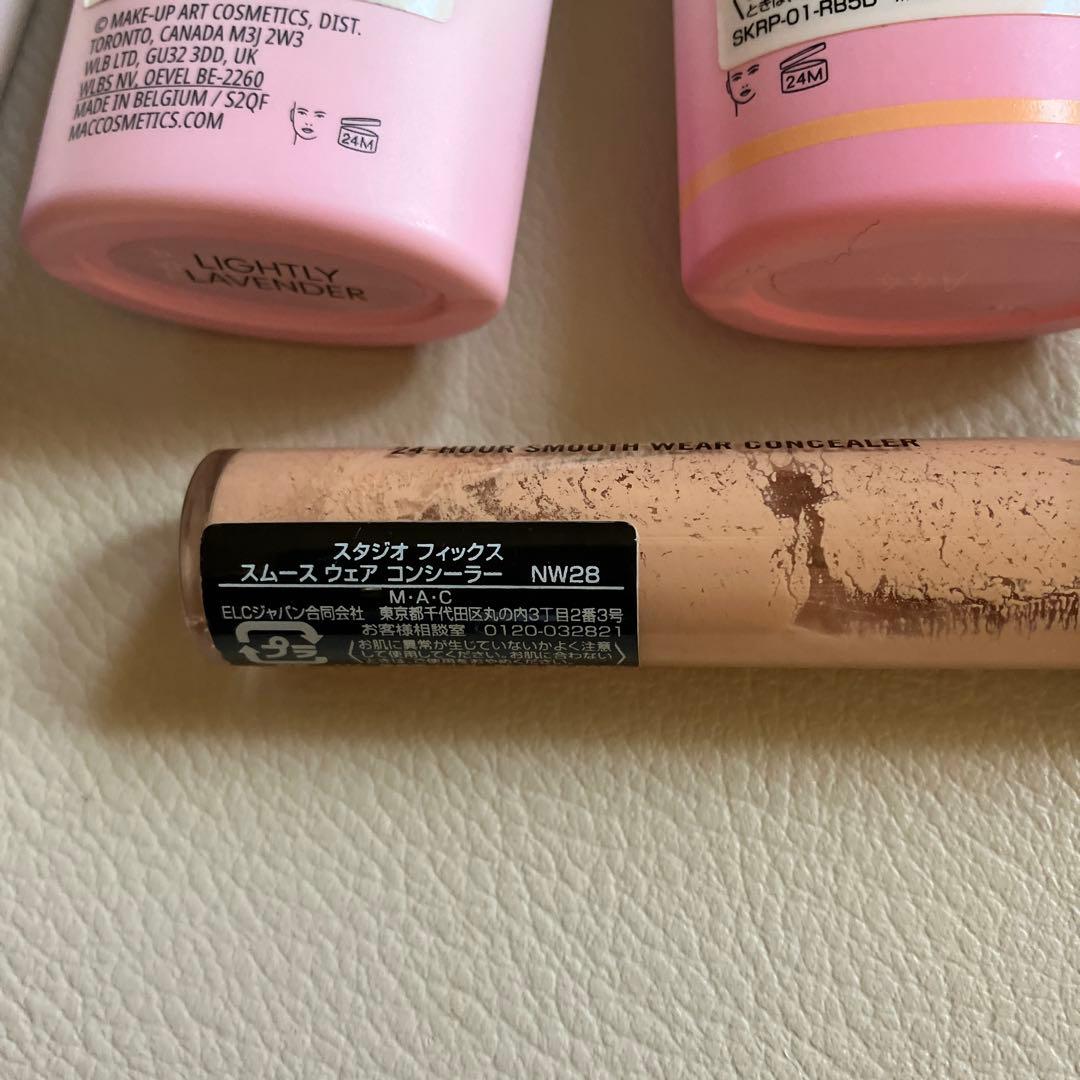 MAC 化粧下地セット コンシーラー　ノベルティ