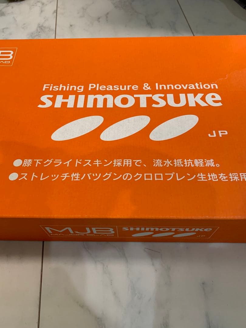 シモツケハイパーフィットタイツ 鮎タイツ 新品未使用　MB ブラック/ゴールド