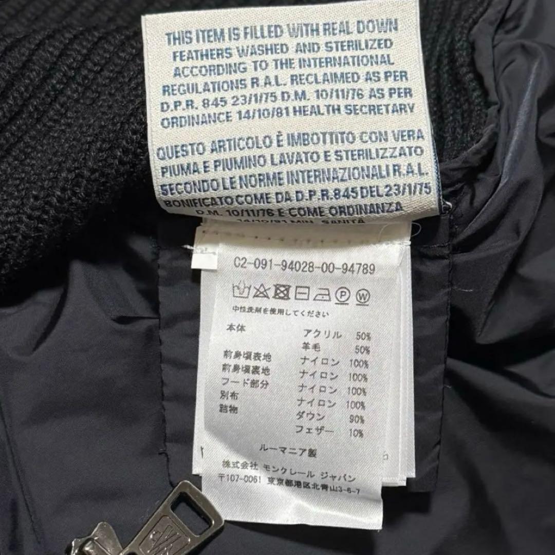 MONCLER ハイブリッドカーディガン ブラック S ニット ダウン 美品