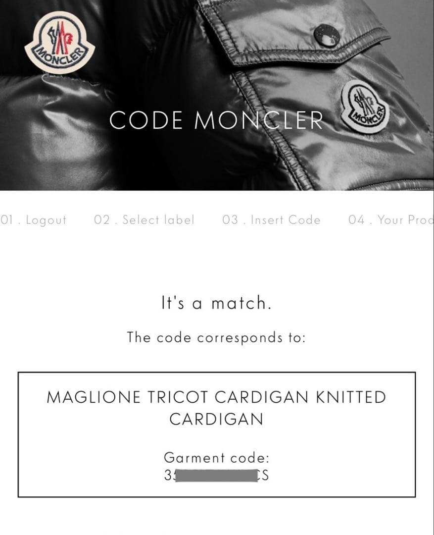 MONCLER ハイブリッドカーディガン ブラック S ニット ダウン 美品