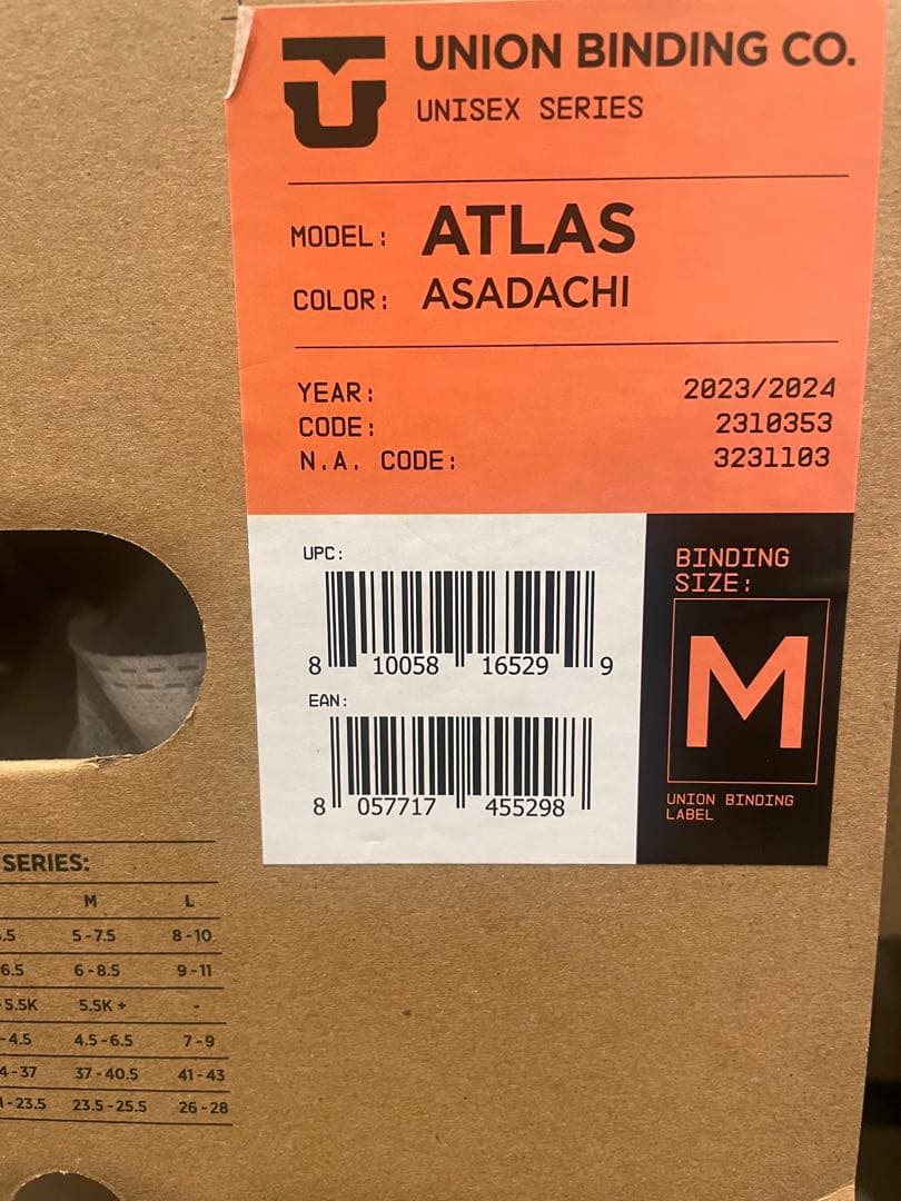 スノーボード union ATLAS 23-24