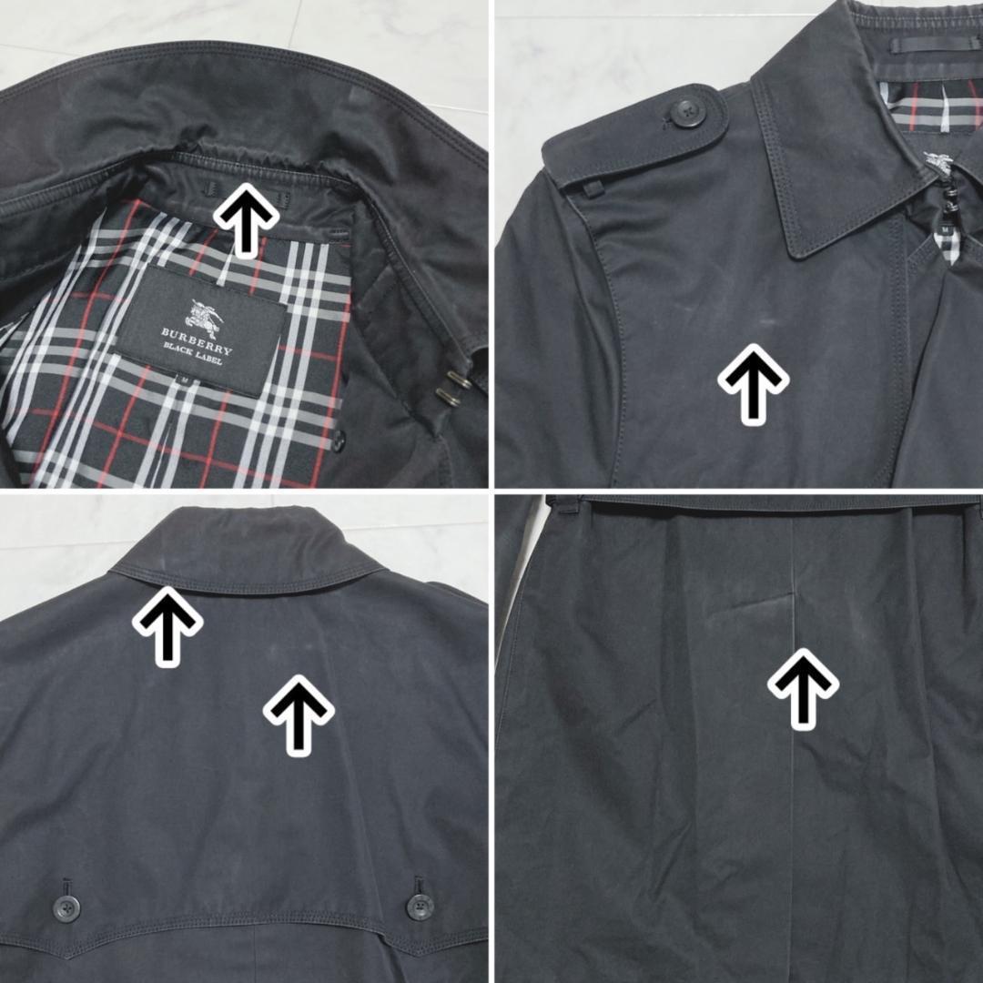 BURBERRY BLACK LABEL ブラックトレンチコート M