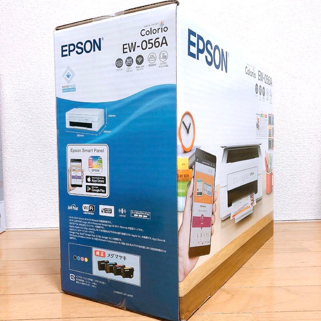 プリンター EW056 EW-056Aエプソン 新品 コピー機本体FQ99