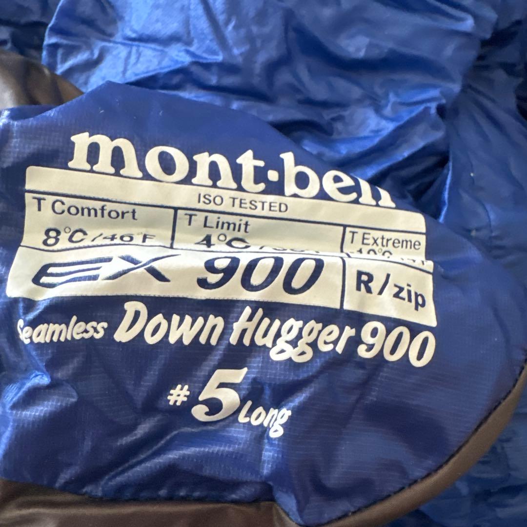 モンベル　シームレスダウンハガー900 #5 ロング