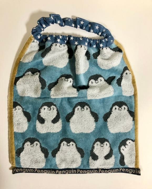 タオルエプロン2枚