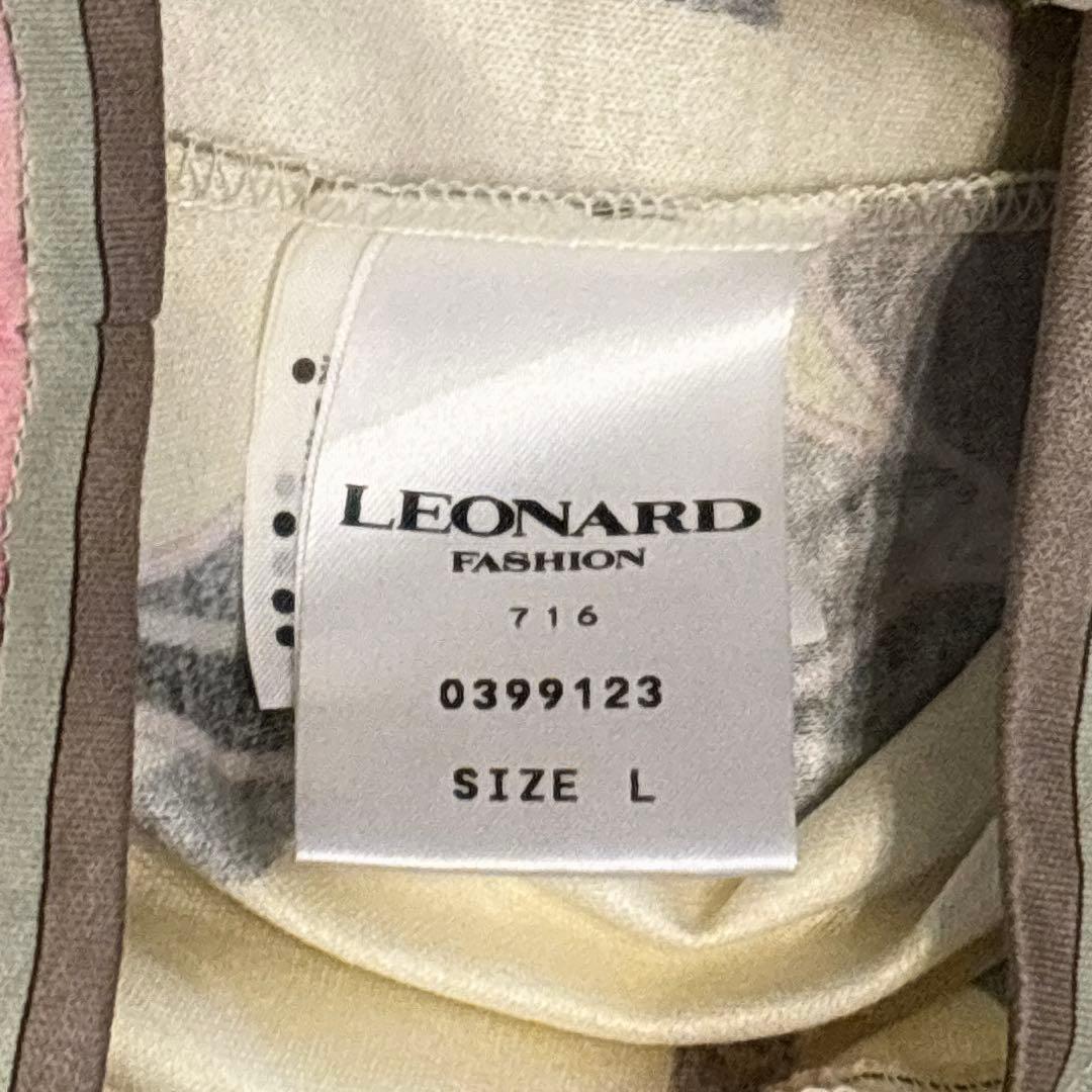 未使用級✨レオナール 半袖ブラウス カットソー トップス ジップアップ トリム