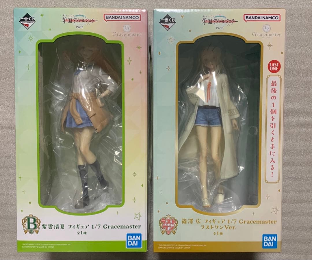 紫雲清夏 篠澤広 フィギュア B賞 ラストワン賞 一番くじ 学園アイドルマスター
