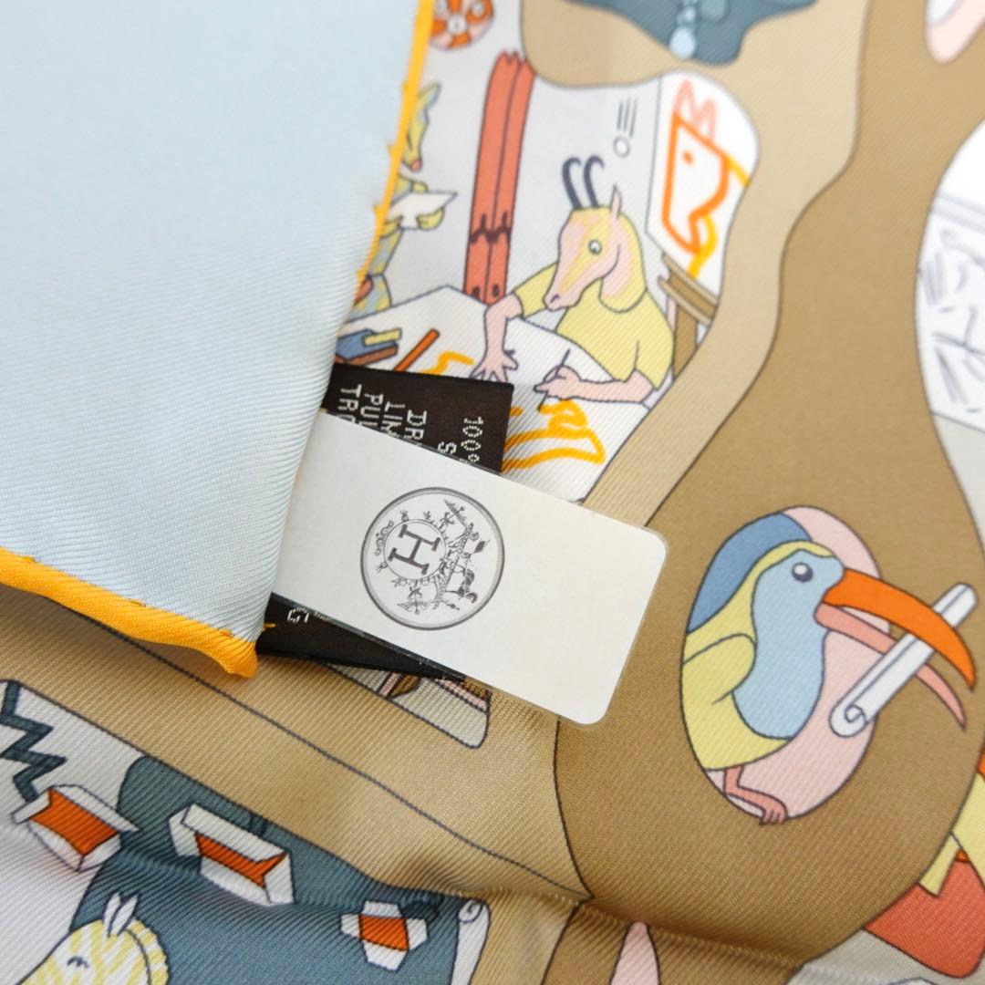 エルメス　カレ90 アカデミア・イピカ　スカーフ　シルクツイル