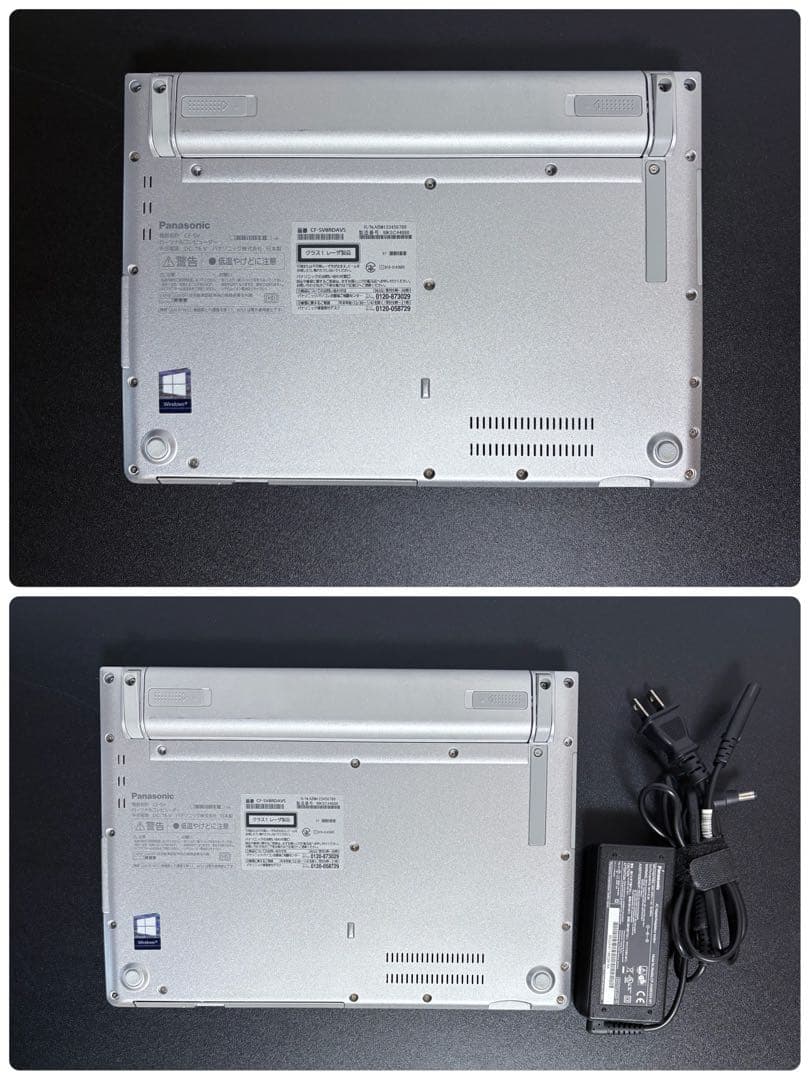 レッツノートCF-SV8/i5/8GB/256GB/DVD⑧ オフィス