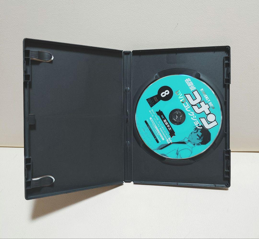 専用ページ　名探偵コナン　DVDコレクション　DVD＋BOOK 13巻セット