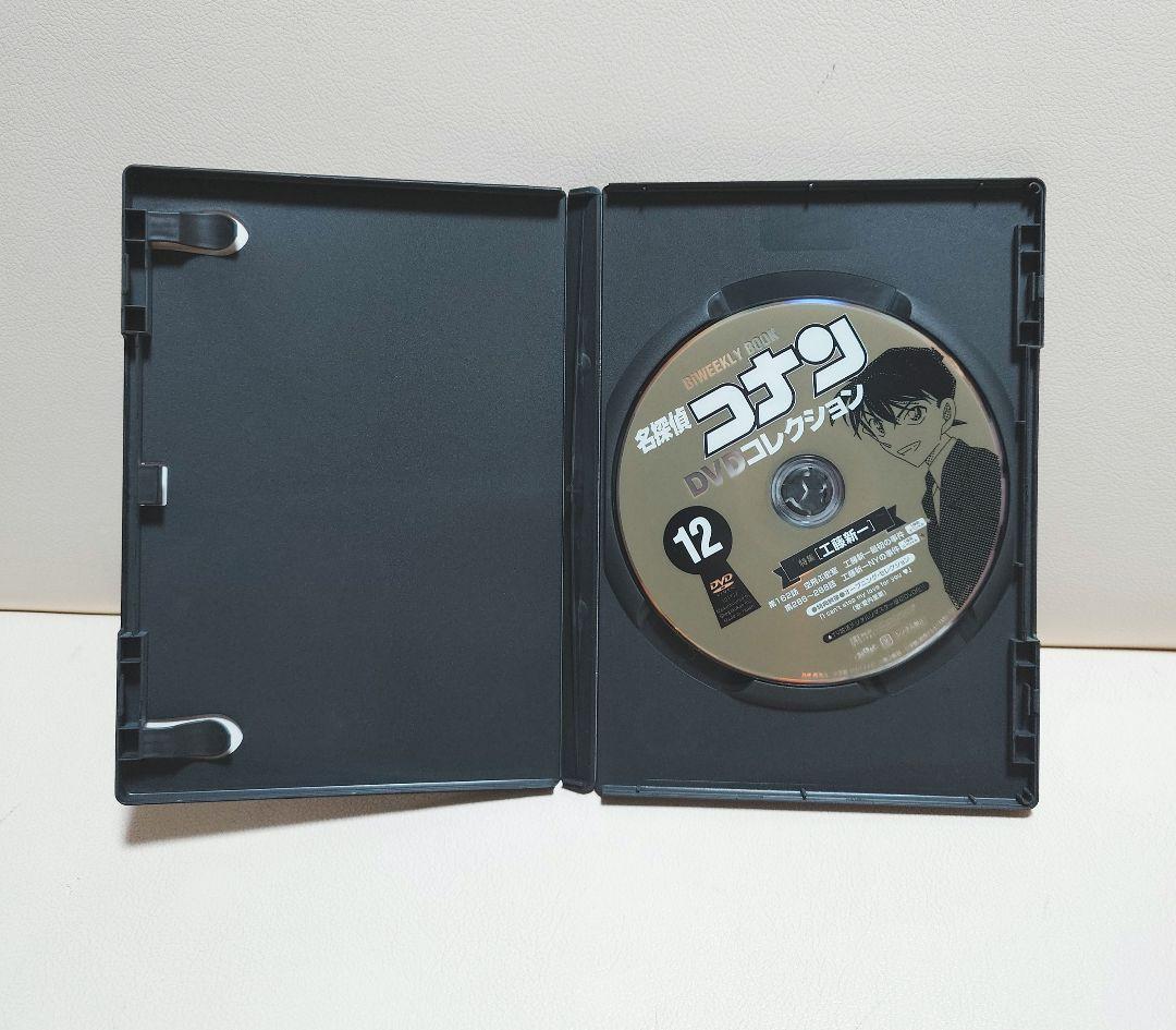 専用ページ　名探偵コナン　DVDコレクション　DVD＋BOOK 13巻セット