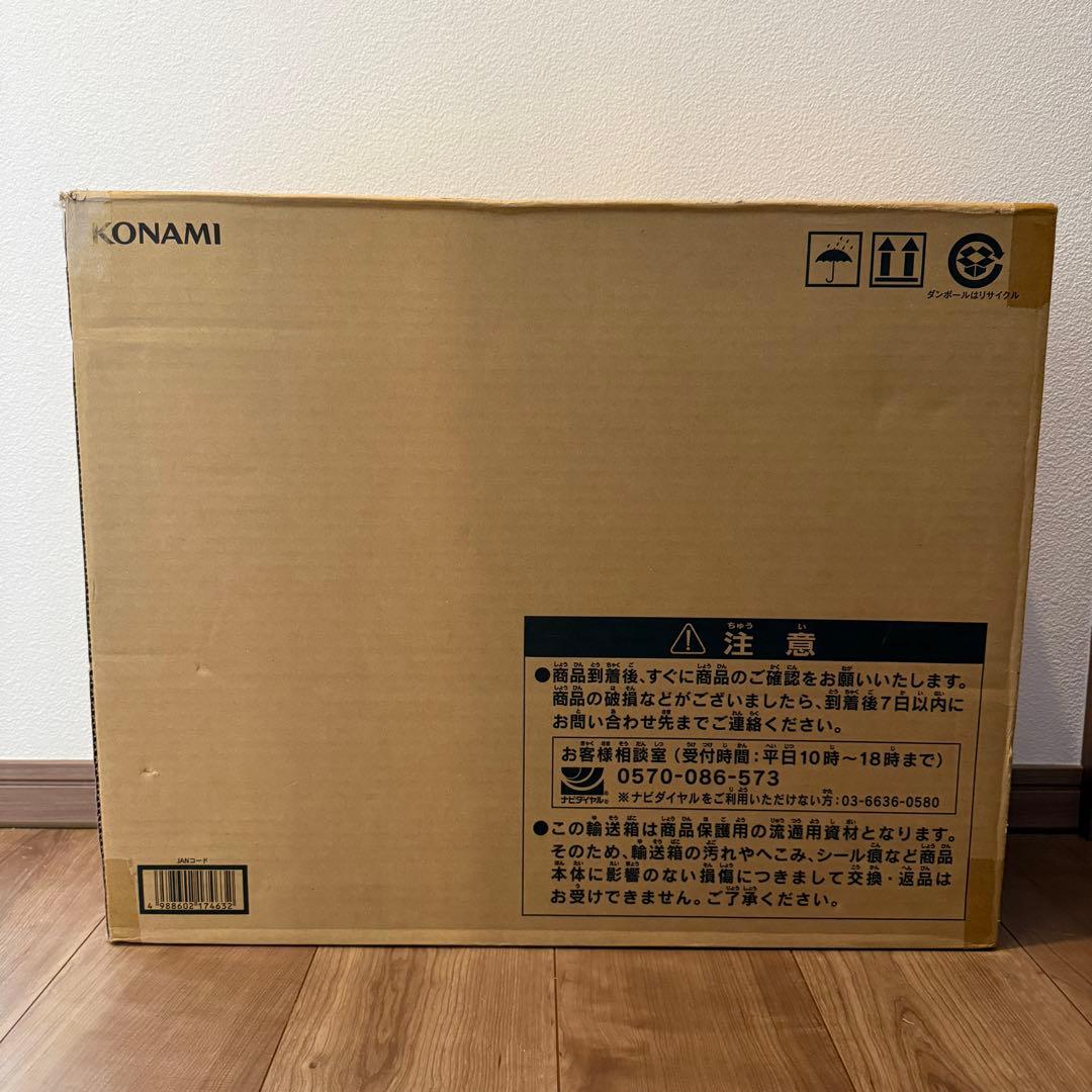 未開封　遊戯王 OCG 海馬セット