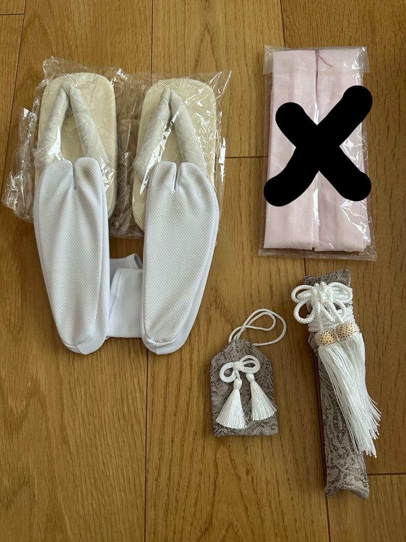 utatane ウタタネ 5歳男の子用 袴 七五三